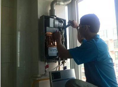 桂林市金友热水器上门维修案例